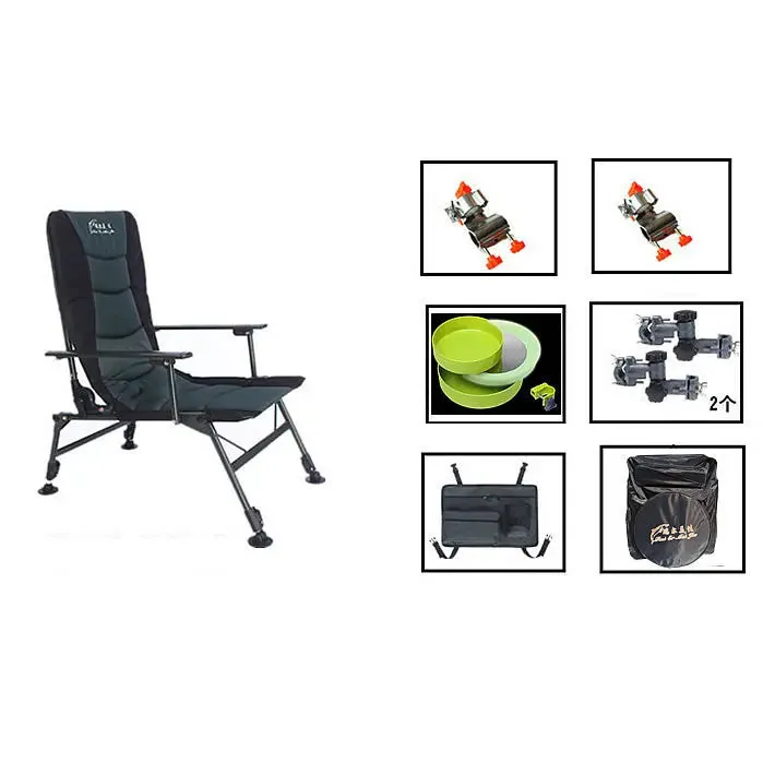 Luxury Fishing Chair Adjustable Height Chairs Folding Camping Chair Portable Compact For Outdoor Camp Beach Travel Picnic Hiking